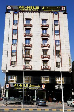 סאלאלה Al Nile Hotel 3 מראה חיצוני תמונה